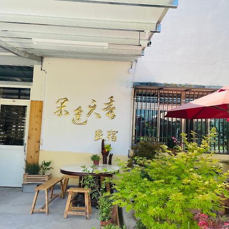 Apartmán Nantou Fruit House Renai Exteriér fotografie