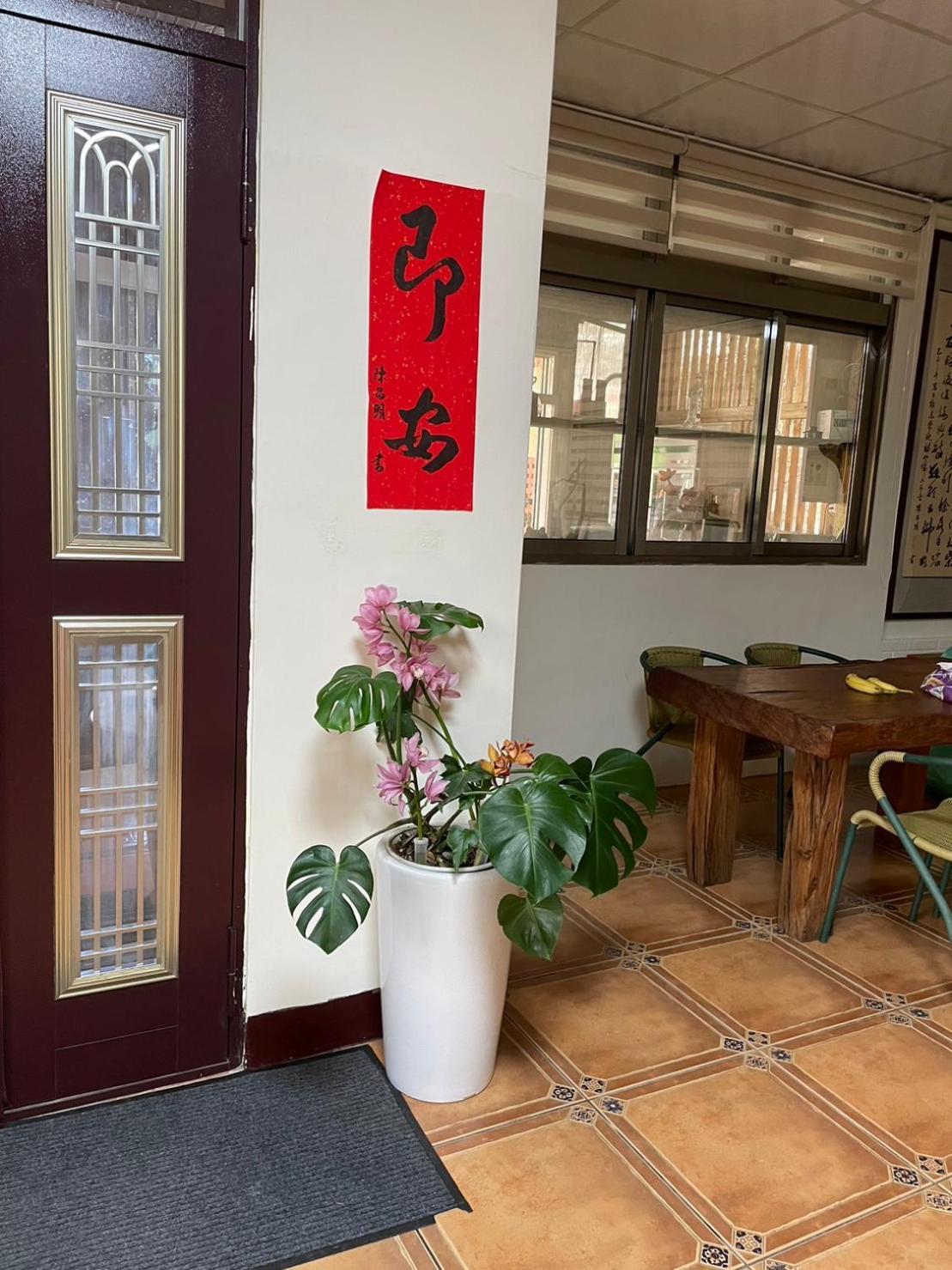 Apartmán Nantou Fruit House Renai Exteriér fotografie