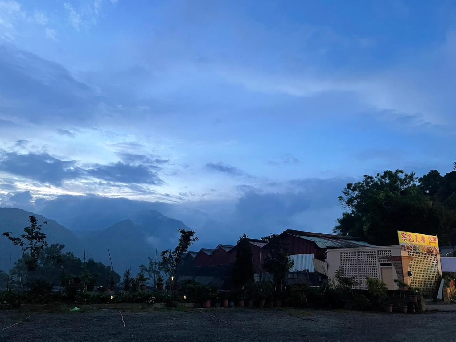 Apartmán Nantou Fruit House Renai Exteriér fotografie
