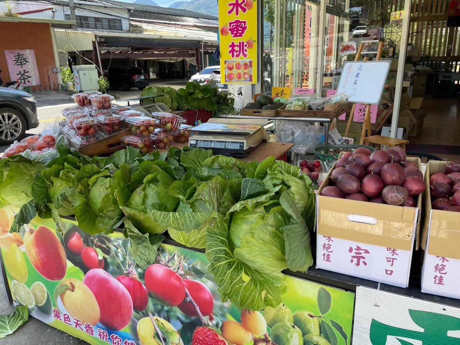 Apartmán Nantou Fruit House Renai Exteriér fotografie